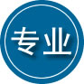 垫江专业道路救援