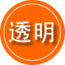 垫江救援费用合理