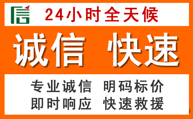 如何制定合理价格策略缓解垫江道路救援售后压力